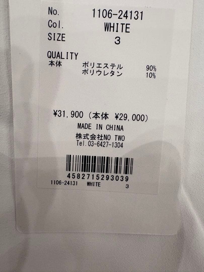 CPG レディース ゴルフスカート ホワイト サイズ3