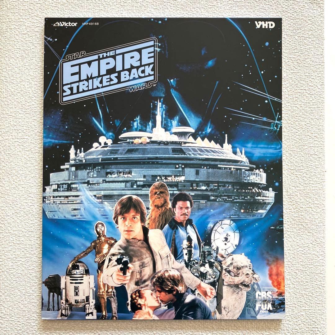 VHDディスク スターウォーズ 帝国の逆襲 1 & 2