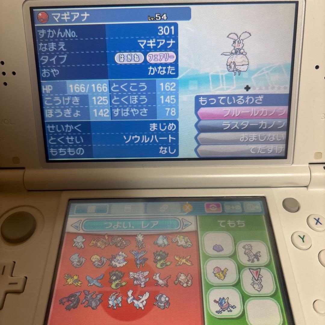 エ*イ様 ポケットモンスター 3DSソフト ウルトラムーン、オメガルビー、ポケモ