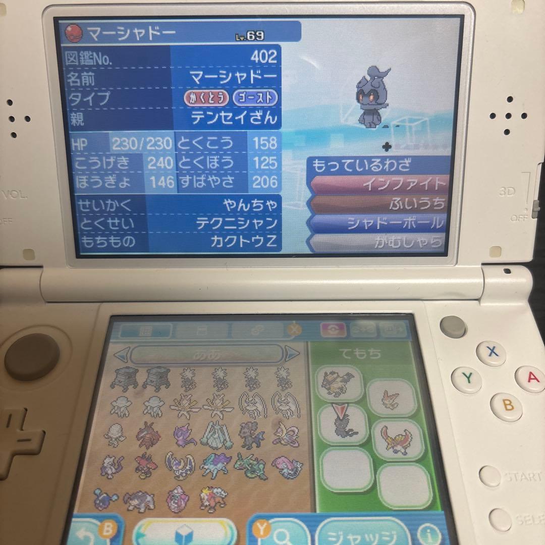 エ*イ様 ポケットモンスター 3DSソフト ウルトラムーン、オメガルビー、ポケモ