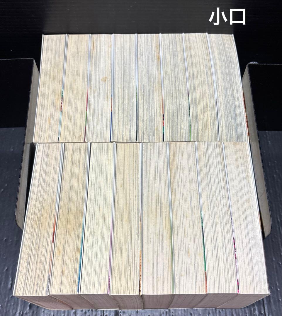 沈黙の艦隊 文庫 コミック 1-16巻 全巻