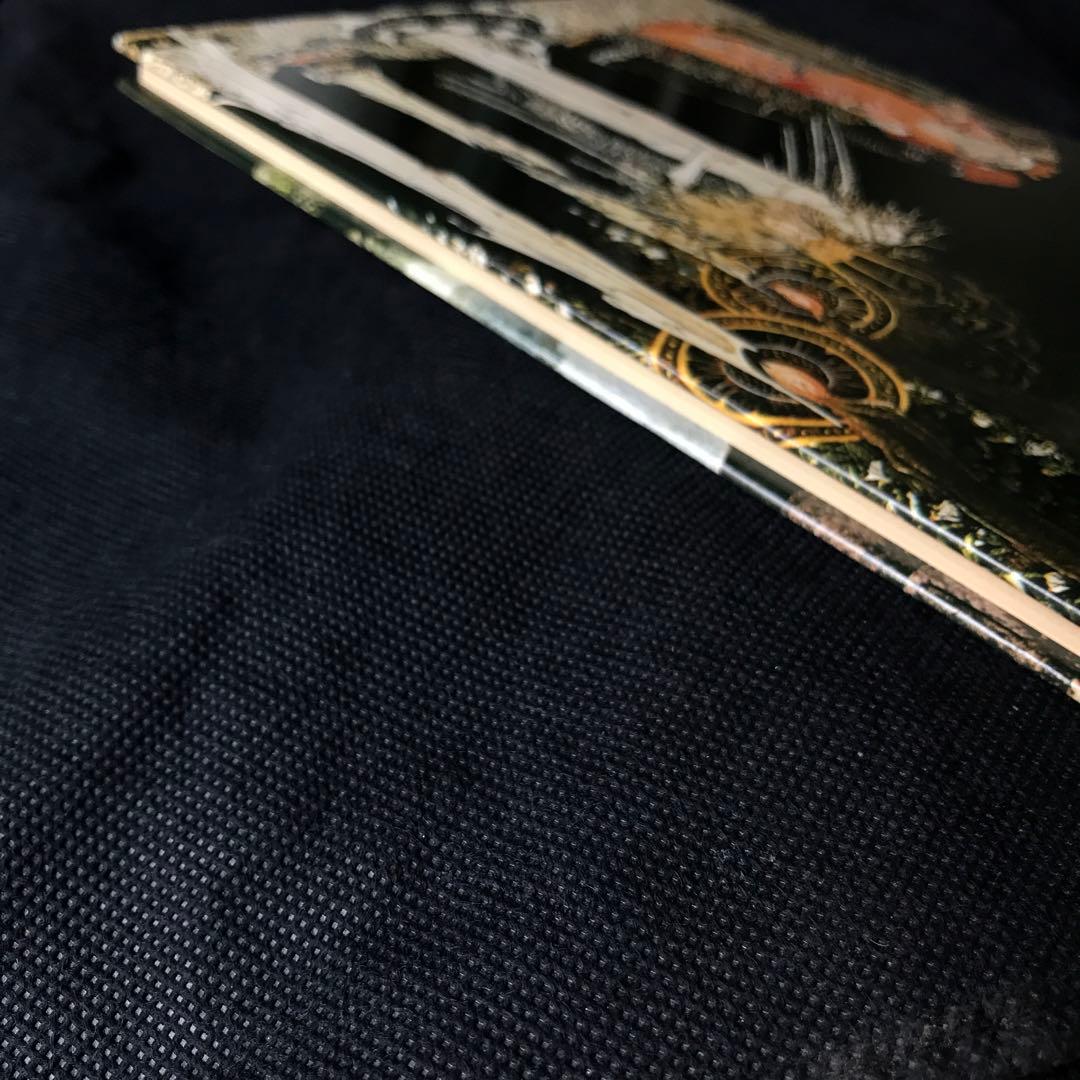 カイ・ニールセン絵「太陽の東・月の西」新書館