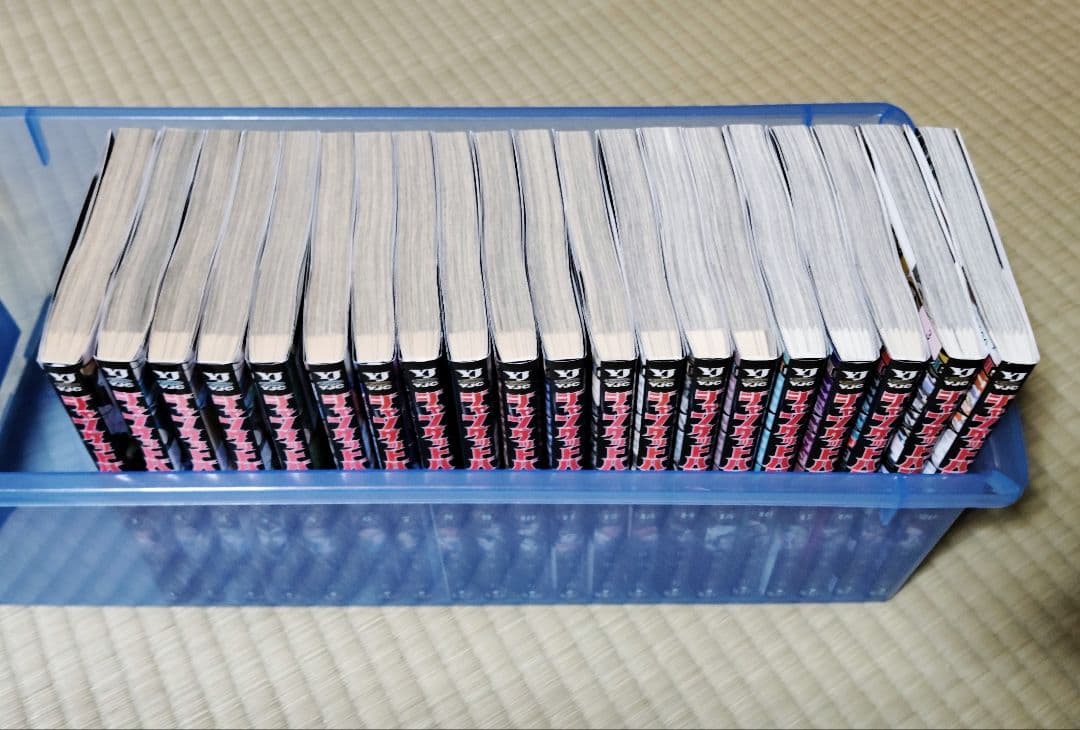 ジャンケットバンク　20巻セット