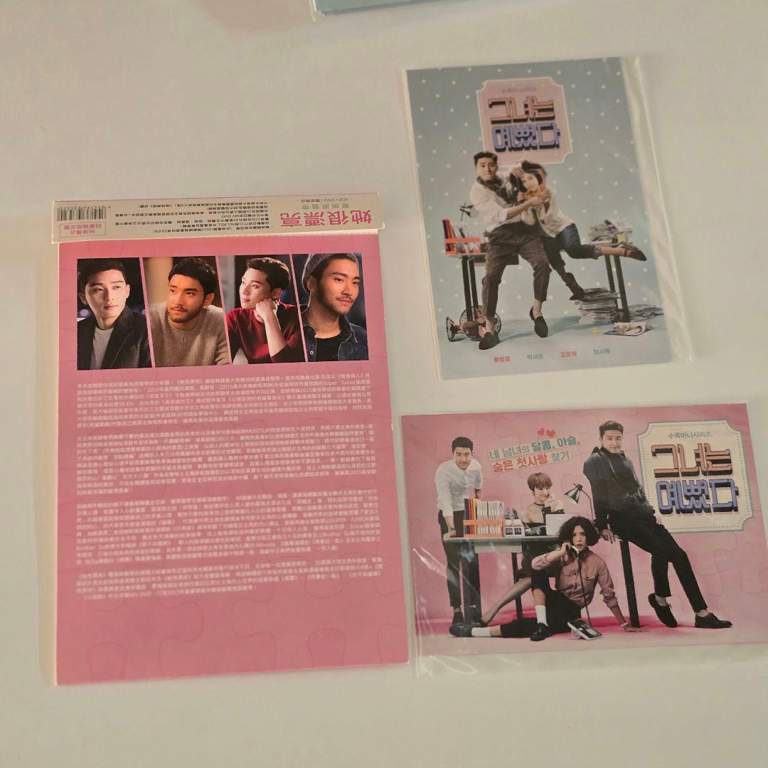 【希少】台湾盤　彼女はキレイだった OST 3枚組　パクソジュン