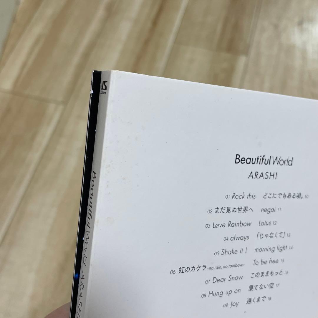 嵐 CD 初回限定盤 シングル アルバム 25点まとめ売り おまけあり