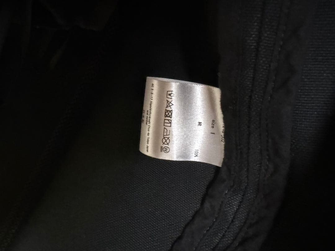 barbell object 24AW cv セットアップ