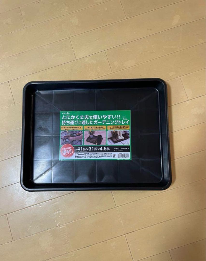 植物棚　アイアン　コンパクトタイプ　アイアン植物棚　シェルフ　tig溶接製作