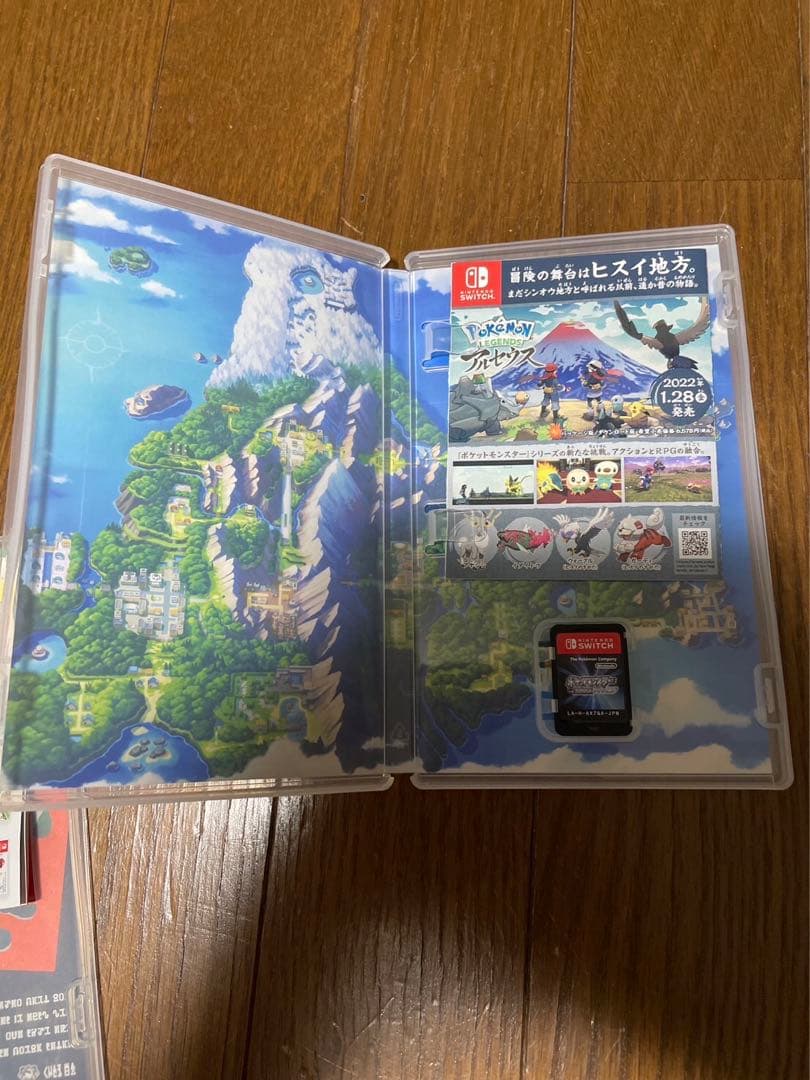 「スプラトゥーン2 Switch」