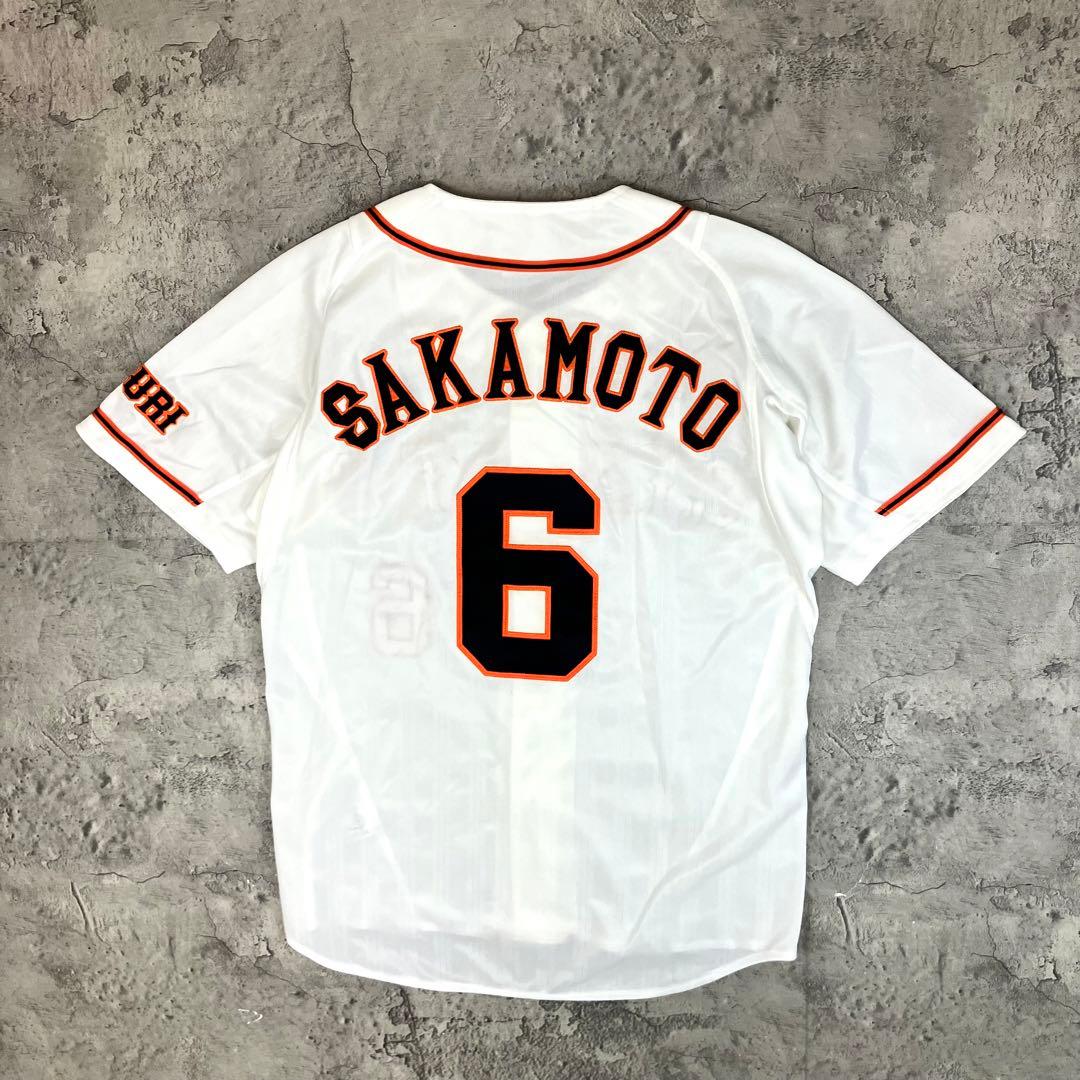 読売ジャイアンツ 巨人 坂本勇人 #6 レプリカユニフォーム アディダス 古着