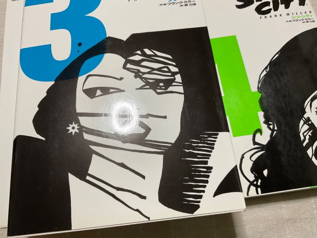 シン・シティ 1～4巻　全巻　フランク・ミラー　 SIN CITY