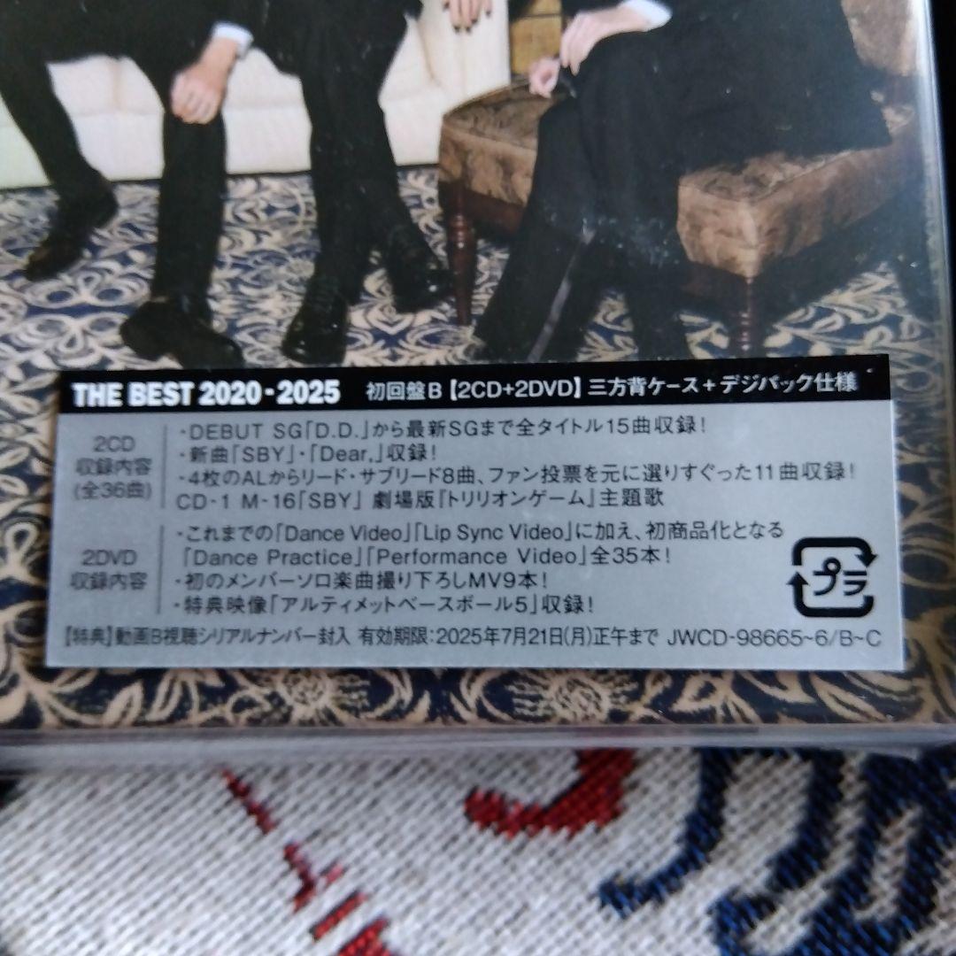 ❤ManTHE BEST 2020 - 2025セット新品未使用品❤