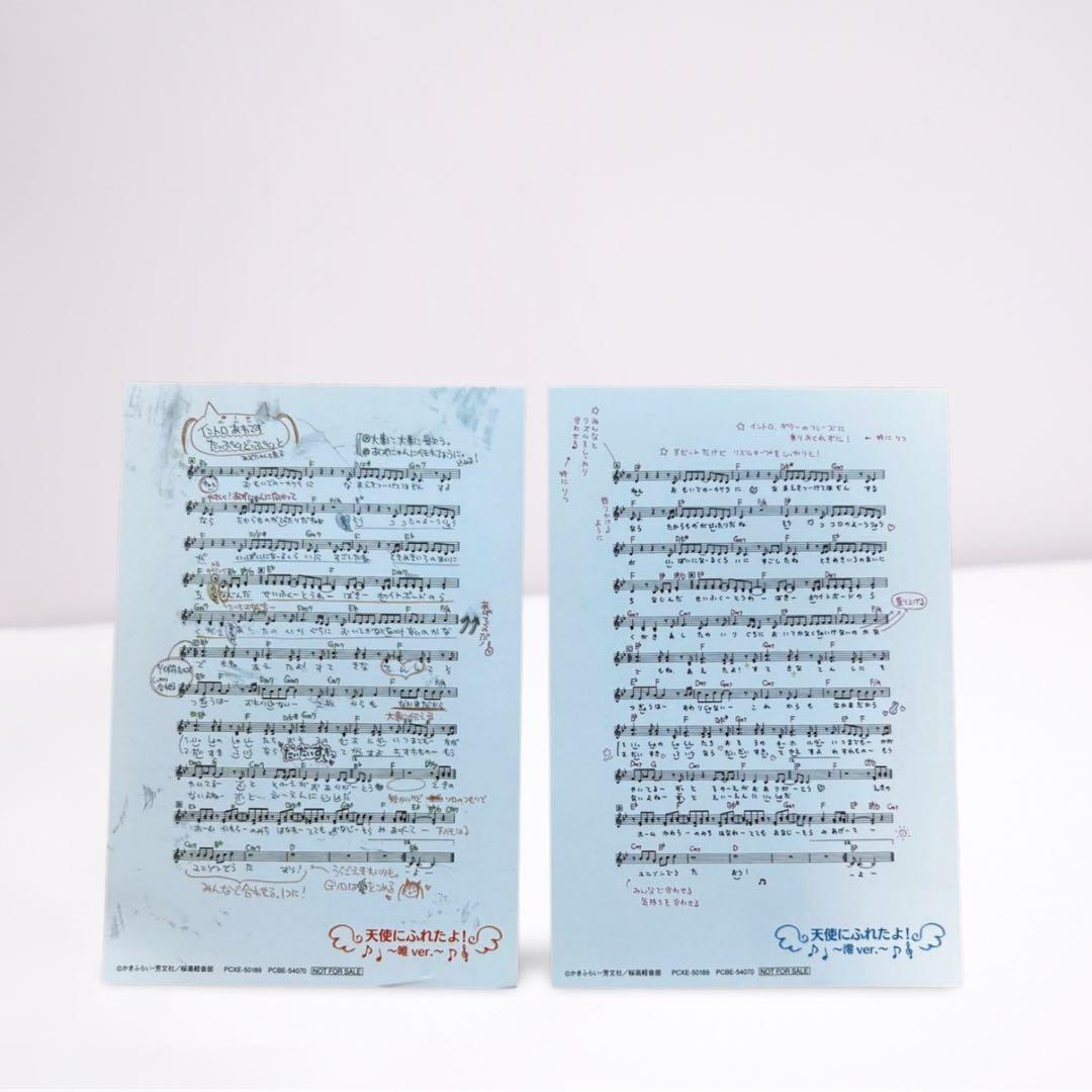 けいおん部カラフルメモリーズ‼︎‼︎＋映画けいおん！DVD 初回限定版 セット