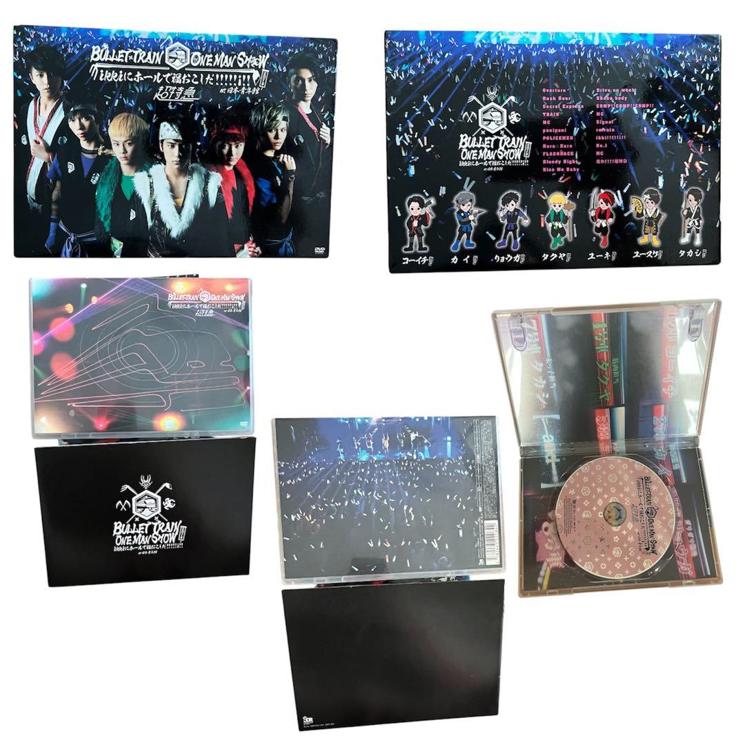 超特急 DVD まとめ売り 7枚セット