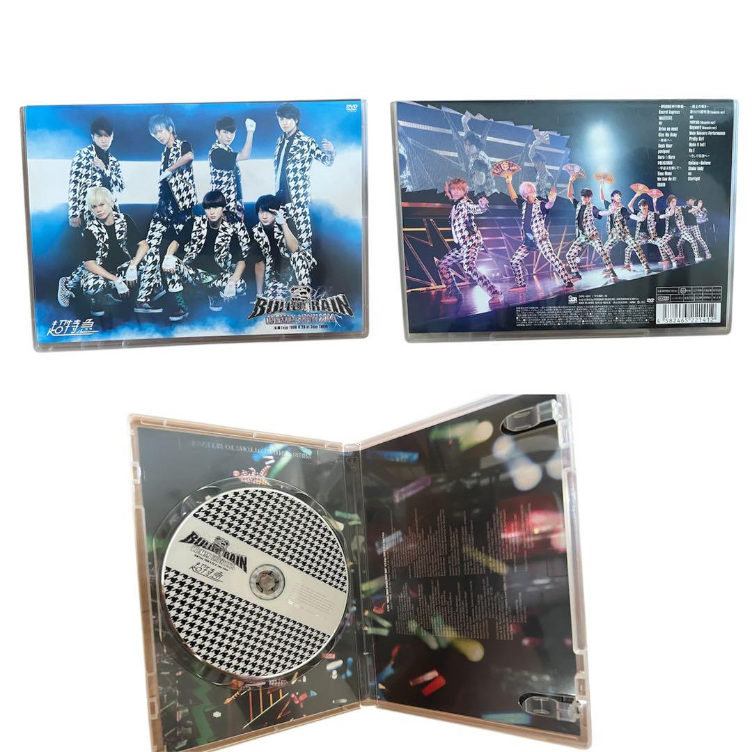 超特急 DVD まとめ売り 7枚セット