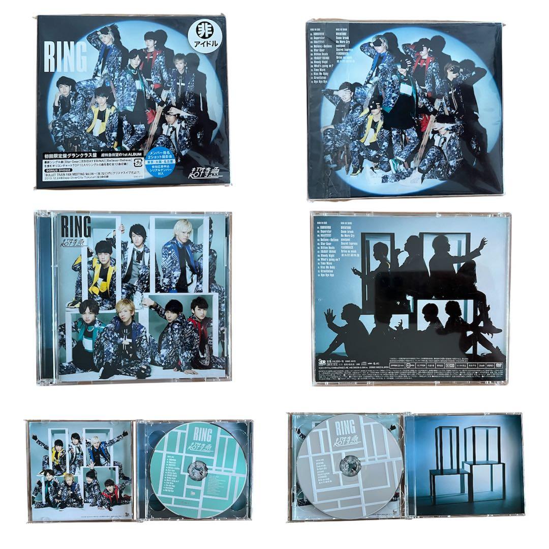 超特急 DVD まとめ売り 7枚セット