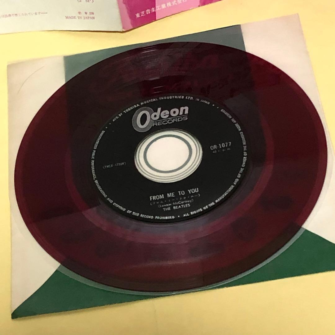 ビートルズ ●フロム ミー トゥー ユー ◉赤盤 (オデオン,OR-1077)
