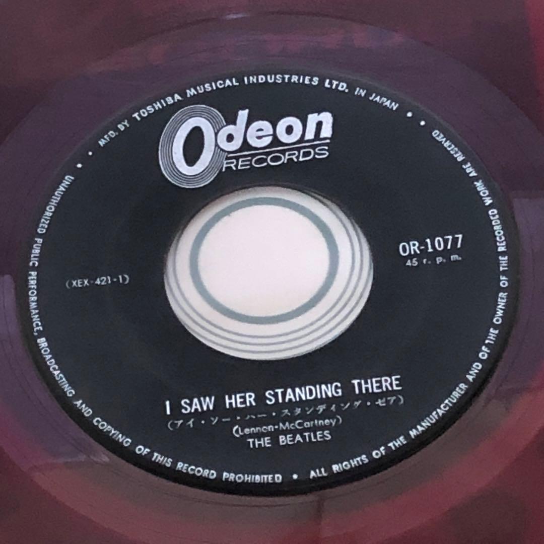 ビートルズ ●フロム ミー トゥー ユー ◉赤盤 (オデオン,OR-1077)