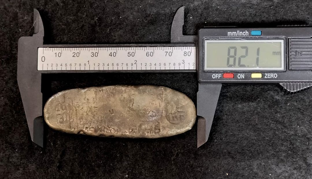 『*ご様 天保丁銀 天保豆板銀 2点セット 古銭丁銀 江戸時代 天保