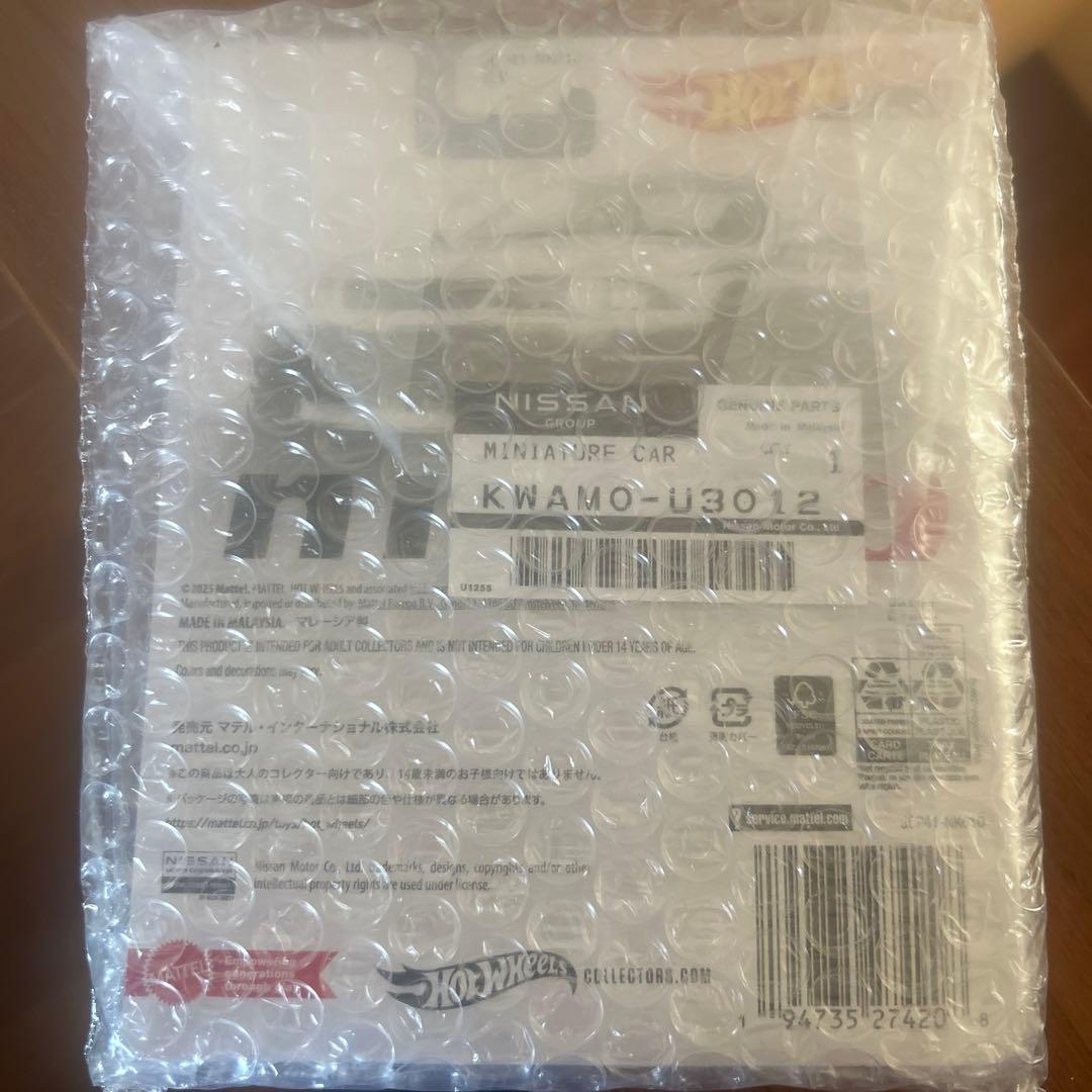 新品 日産 スカイライン GT-R R33 NISMO R-tune