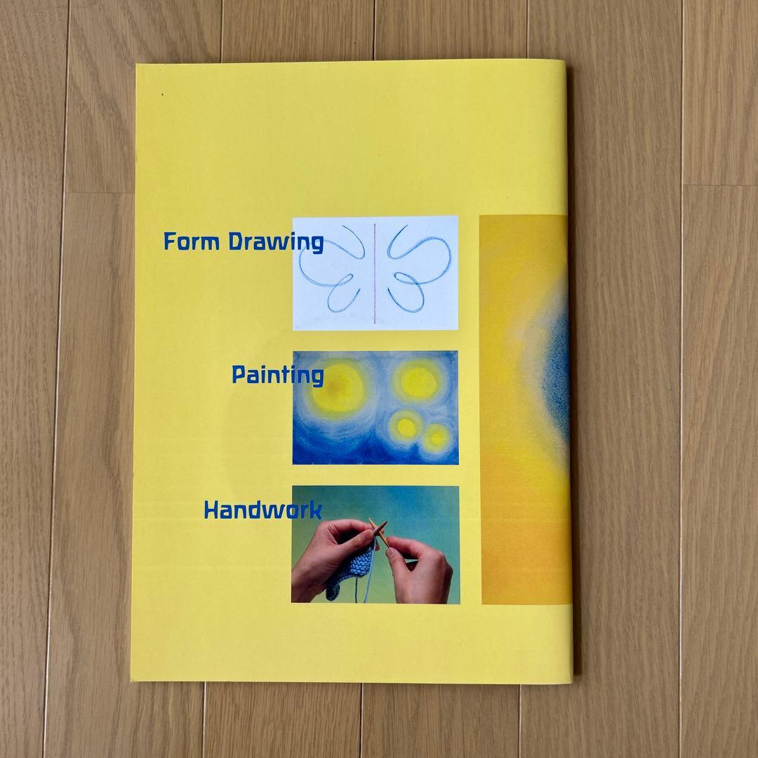 シュタイナー　「e-waldorf inspiration+DVD4冊」