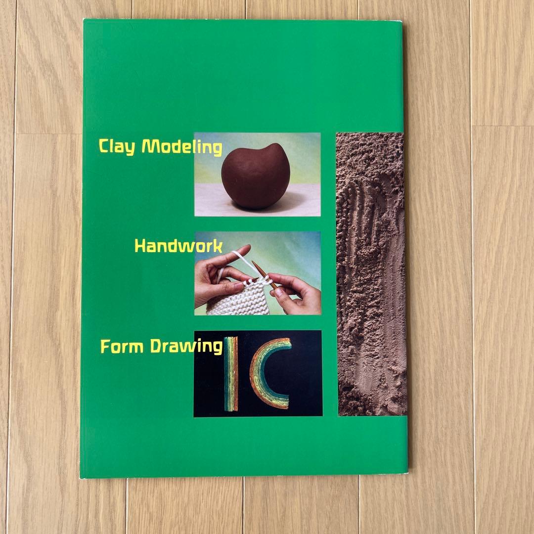 シュタイナー　「e-waldorf inspiration+DVD4冊」