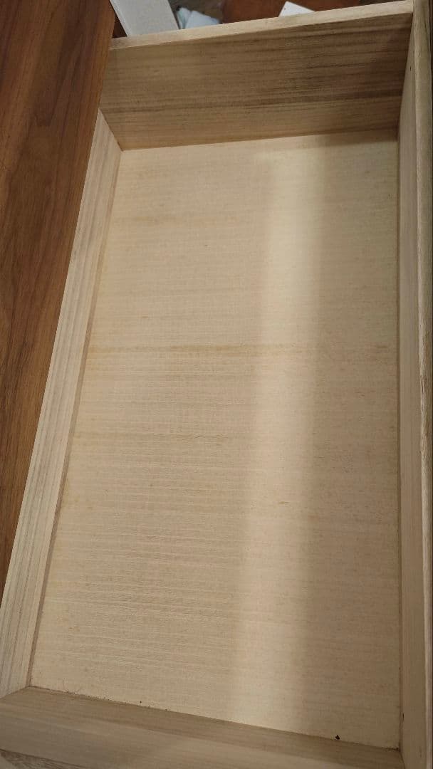 Master Wal KP CHEST (ケーピー チェスト)