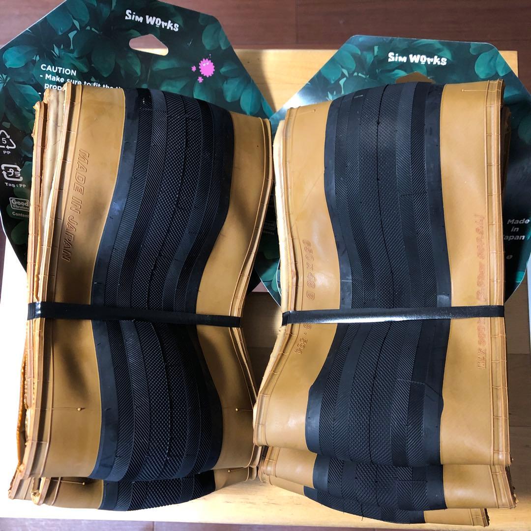 Sim works VOLUMMY 27.5×1.9