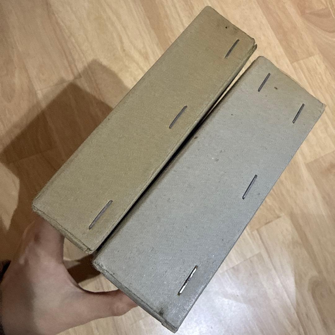 Ana María Matute Obra Completa 1・2巻セット