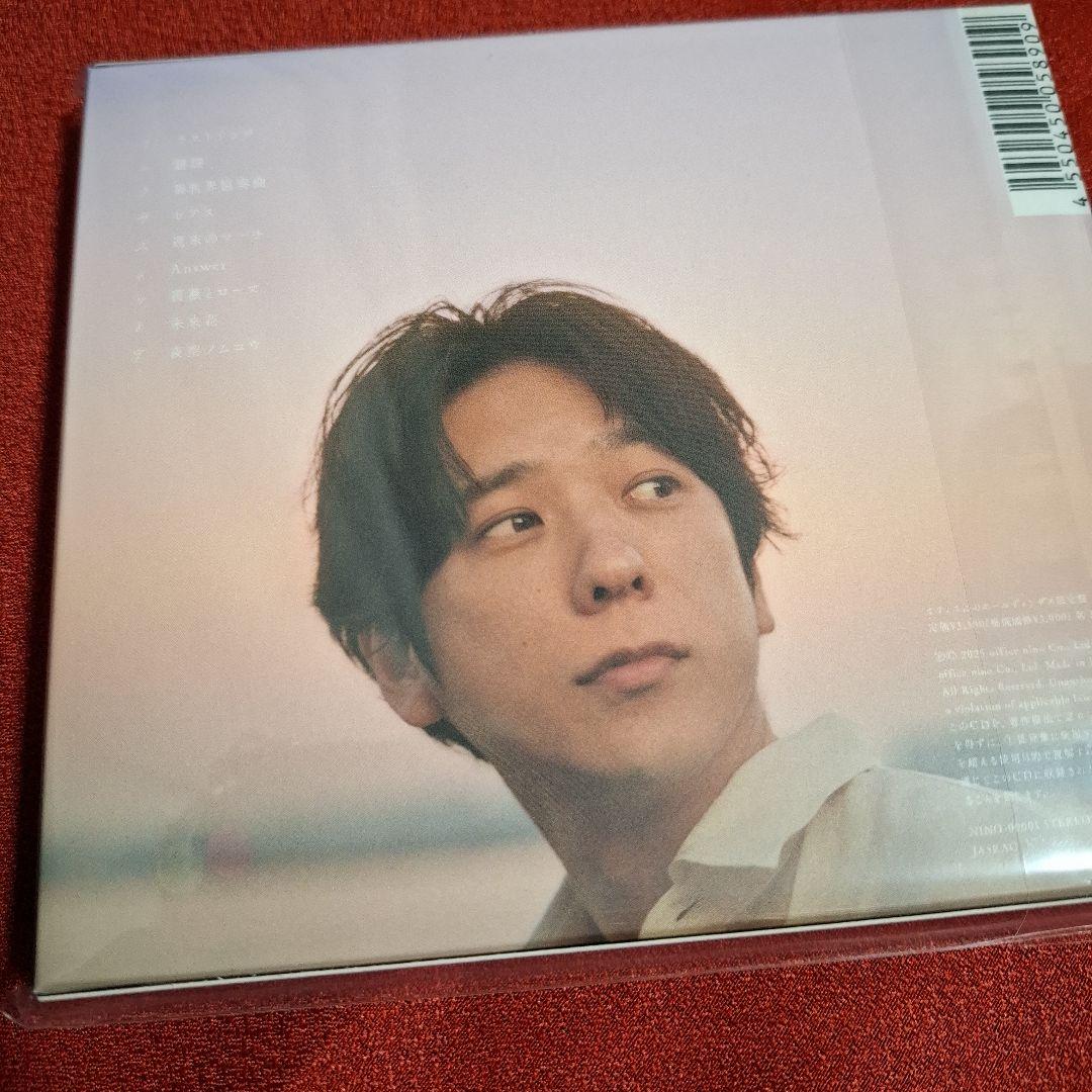 れ*♡様 ◯◯と二宮と【Blu-ray付】2022年・2025年の２枚セット オ