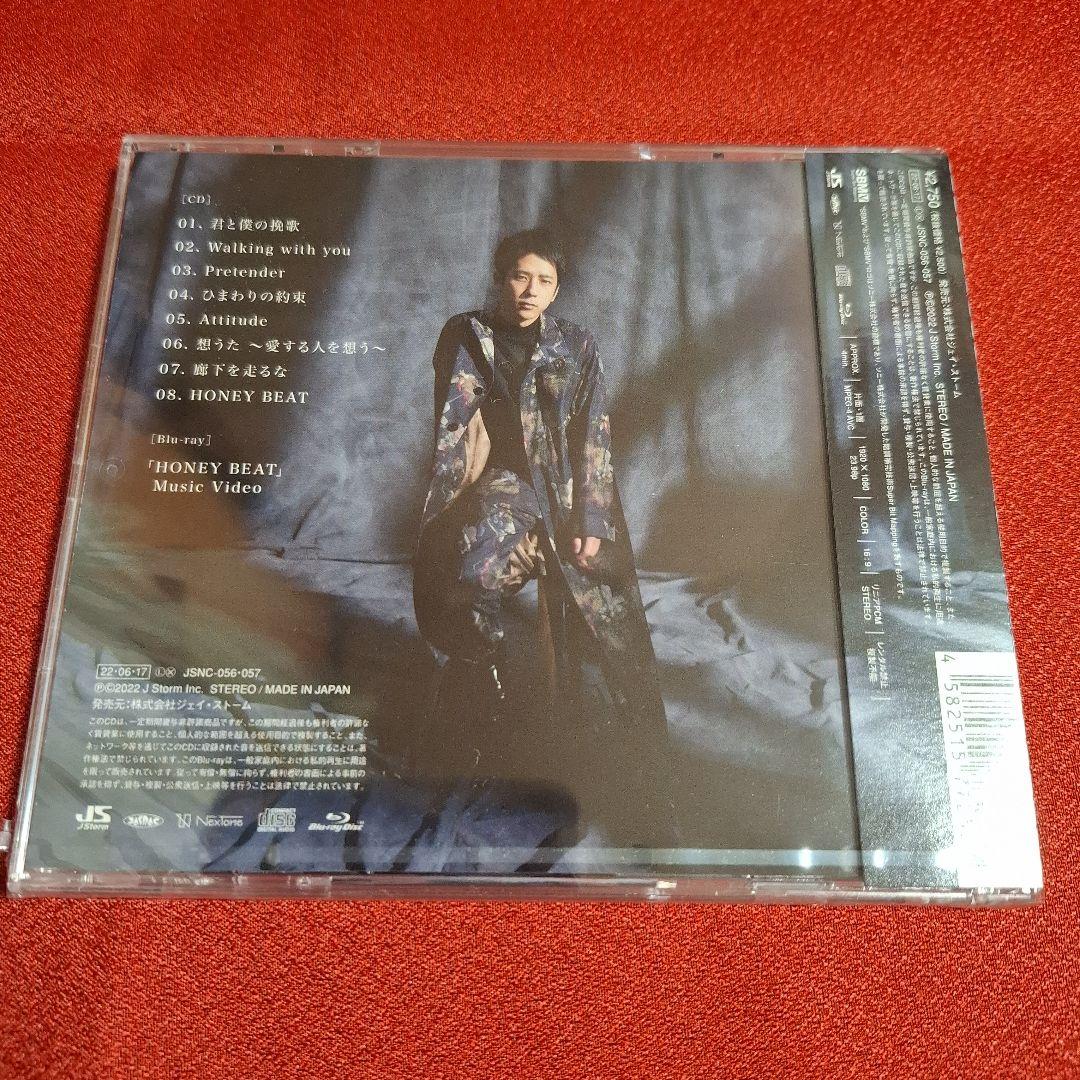 れ*♡様 ◯◯と二宮と【Blu-ray付】2022年・2025年の２枚セット オ