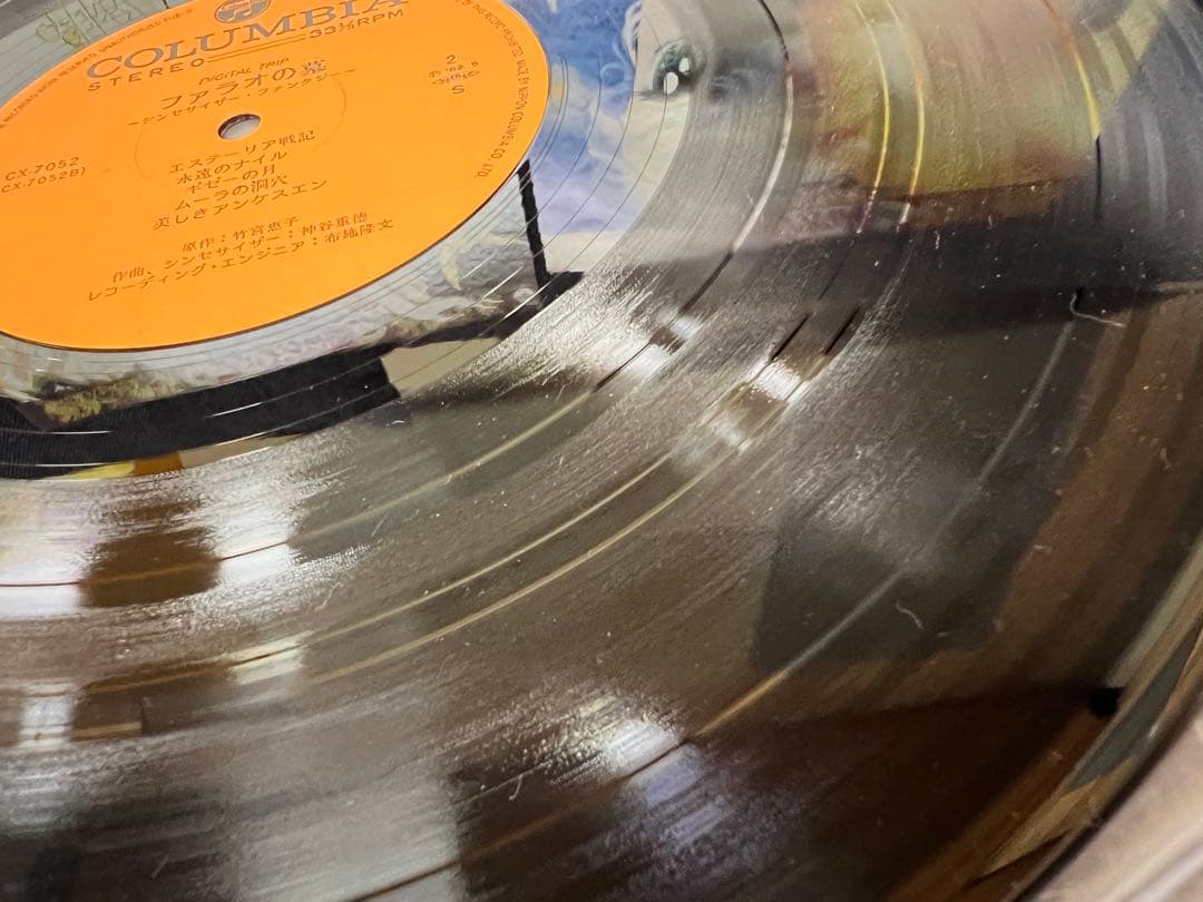 1982年LPアニメサントラ　ファラオの墓 シンセサイザー・ファンタジー