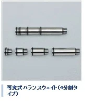 キススペシャルBX+　投げ竿