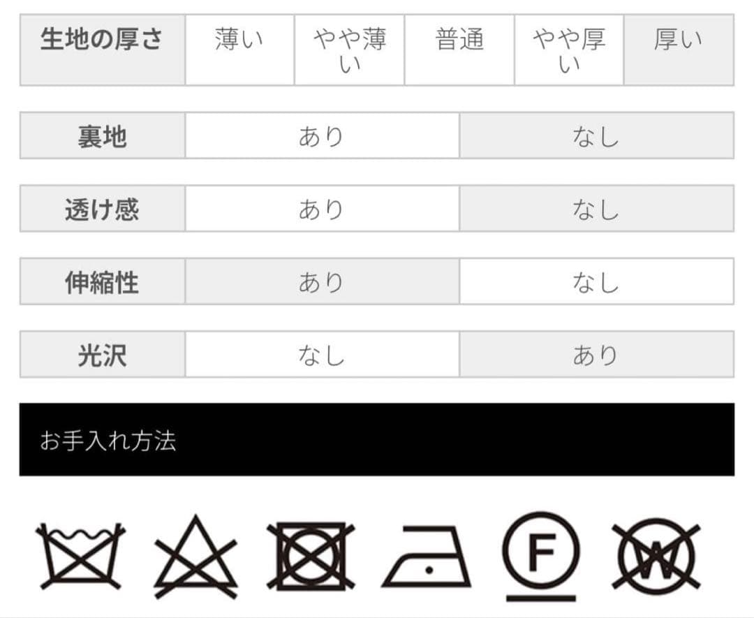 新品 G-stage 高級ダウン ハイブリッドパンツ 定2.5万48ムータマリン