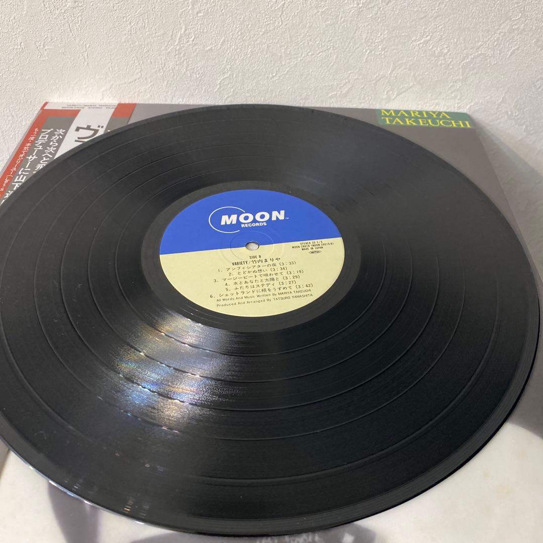 【帯付き】ヴァラエティ / 竹内まりや　VARIETY オリジナル盤
