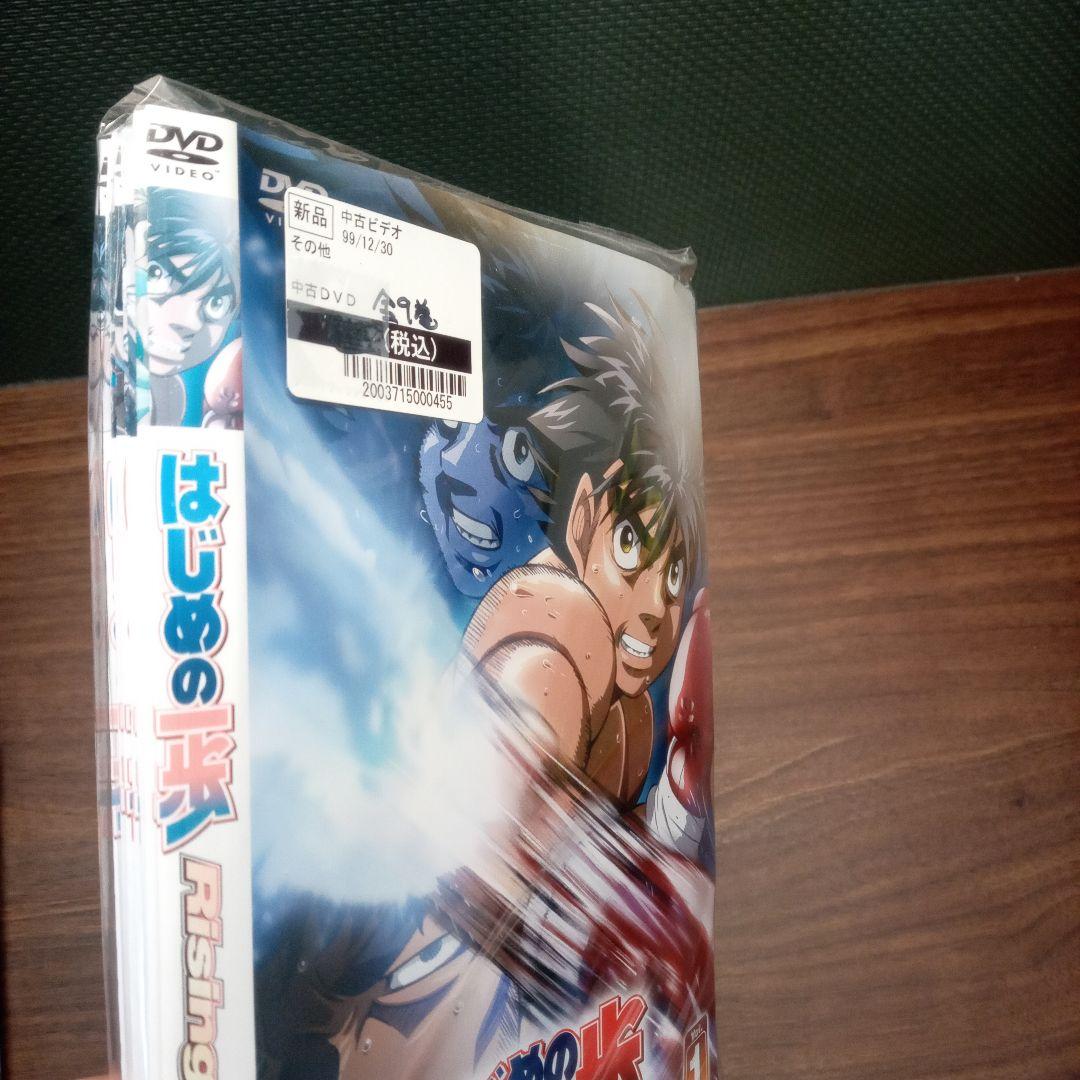 はじめの一歩　DVD 全43巻セット　レンタル落ち