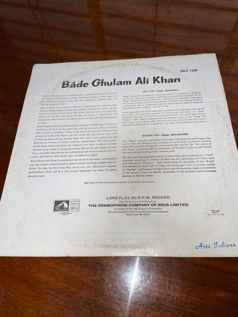 インド音楽 LPレコード 3枚セット