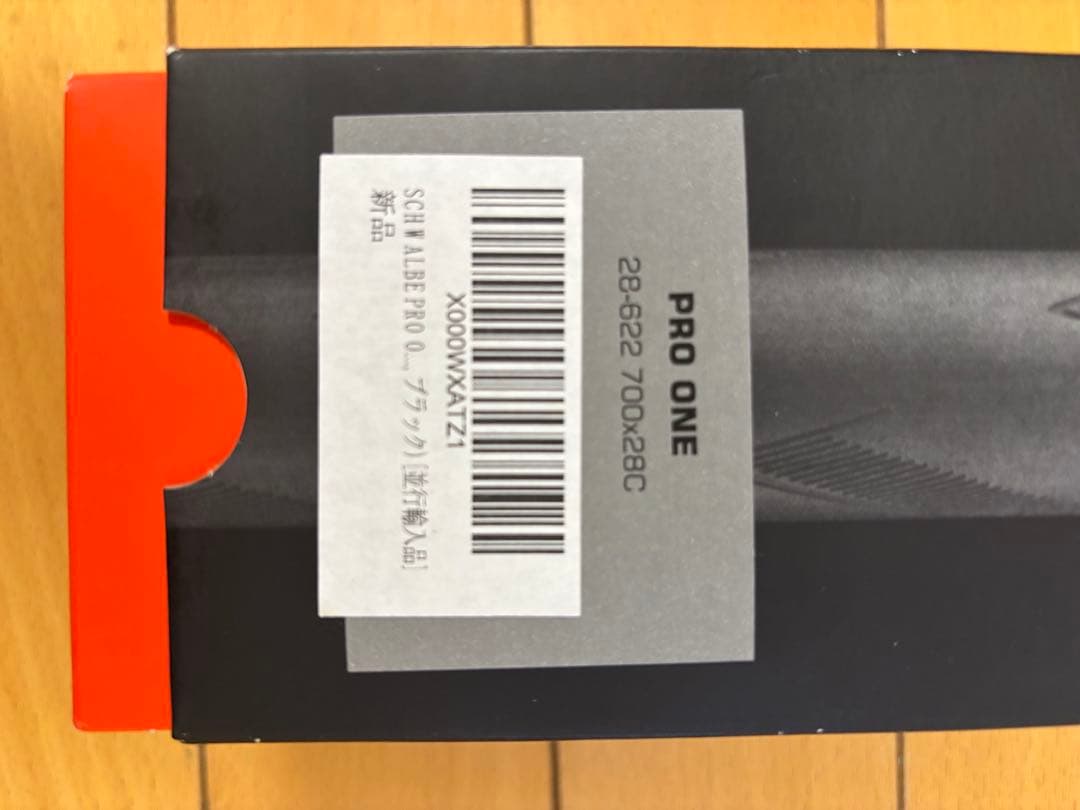 SCHWALBE クリンチャープロワン チューブタイプ ブラック 28C 新品