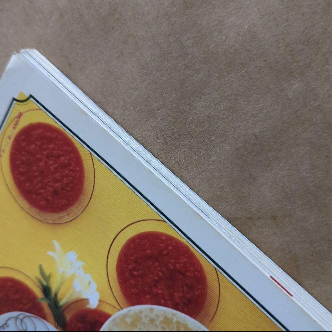 料理百科 パスタシャーベット麻婆豆腐