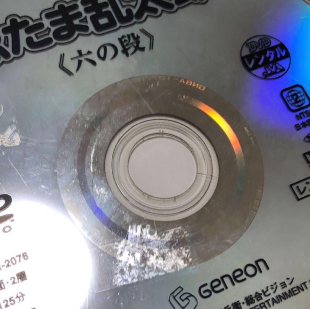 DVD 忍たま乱太郎　13点セット　まとめ売り