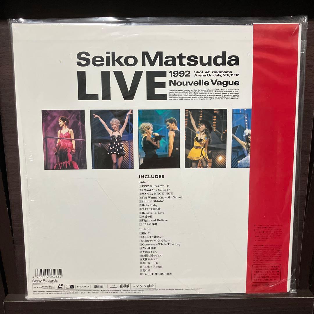 松田聖子 ライブレーザーディスク 5枚セット