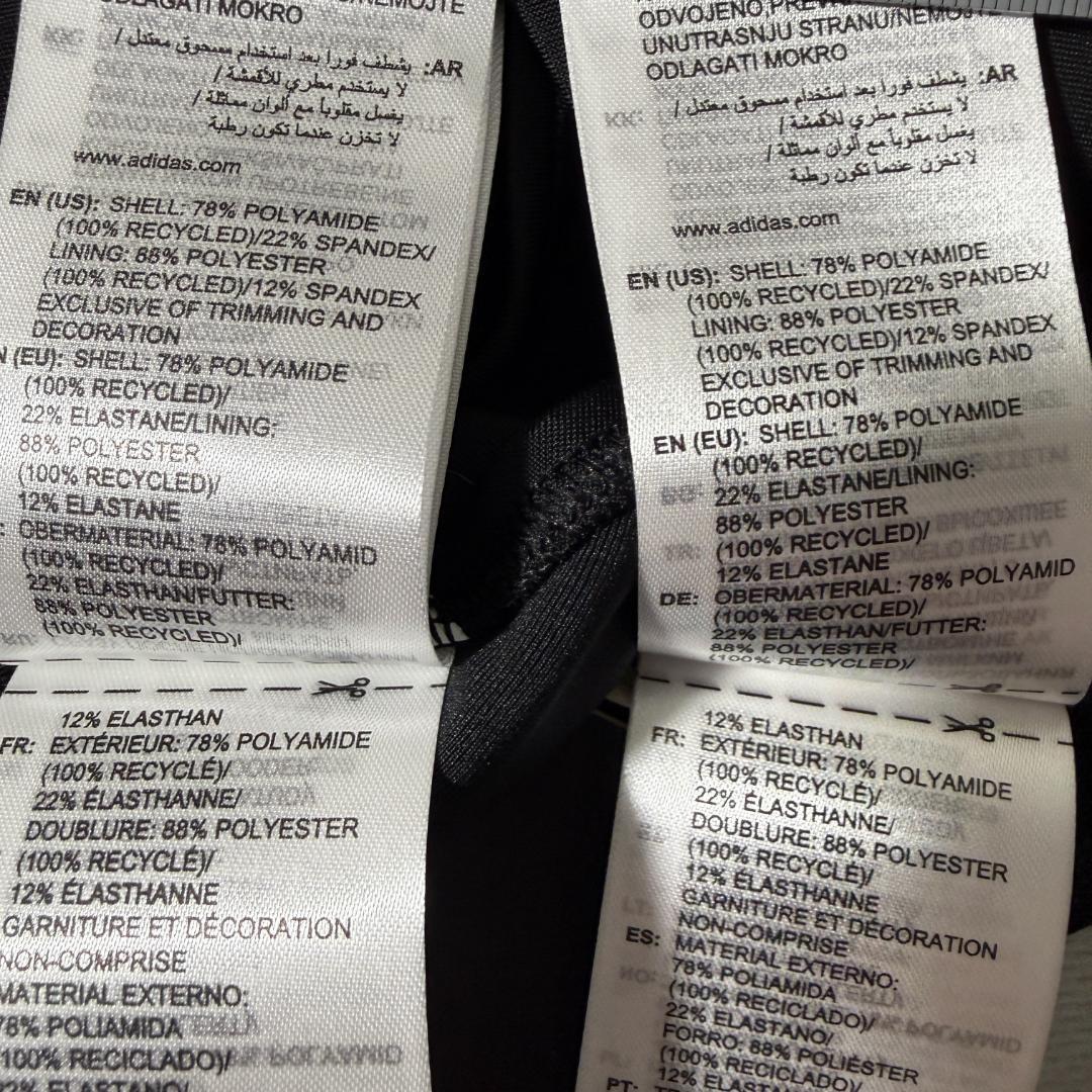 adidas アディダス ビーチバレー ビキニ ツーピース Black UK32