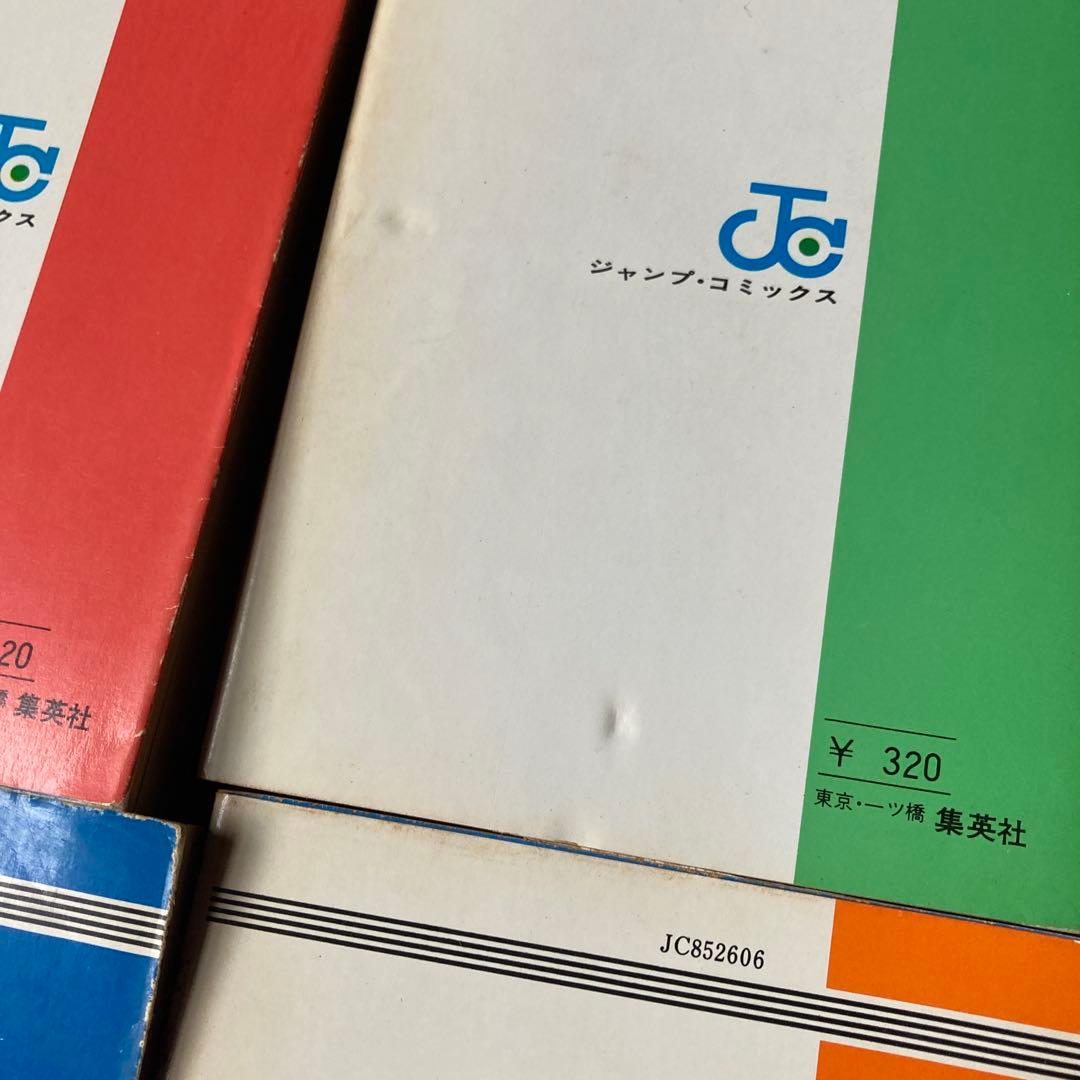 硬派銀次郎全巻山崎銀次郎全巻大ぼら一代全巻 さわやか万太郎全巻➕オマケ5作品