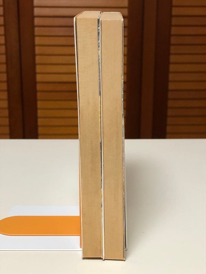 【レア小説】 闇に歌えば 10・11　黄金色の黎明 前編＋後編　2冊セット