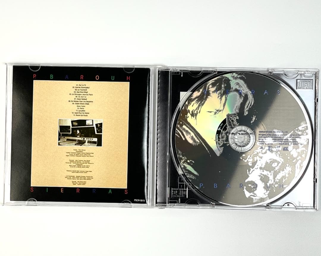 坂本龍一・高橋幸宏♪ ピエール・バルー『シエラ／SIERRAS』＋『おくりもの』