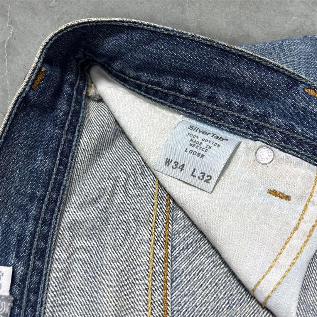 00s Levi’s SilverTab LooseリーバイスシルバータブY2K