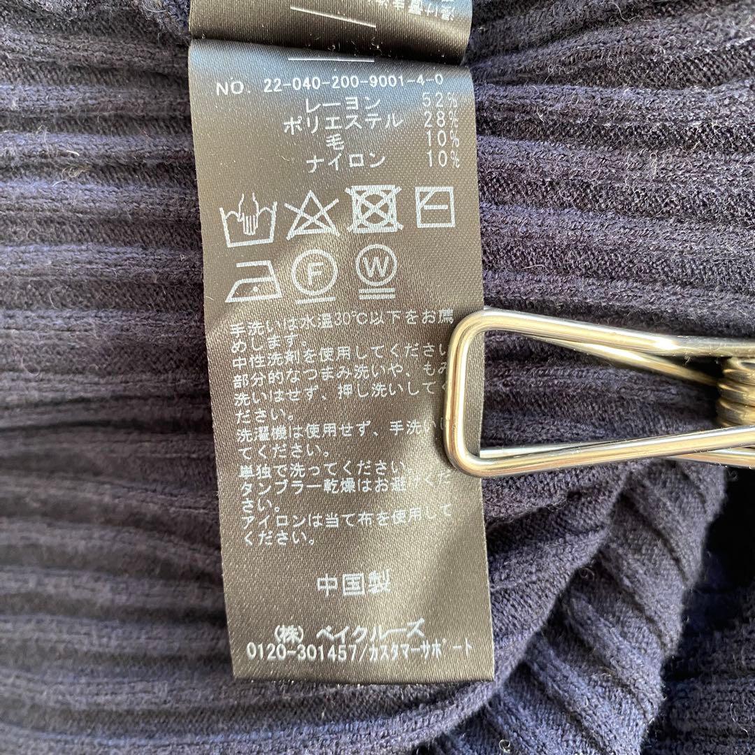 spick and span ヘンリーネックリブニットワンピース ネイビー 紺