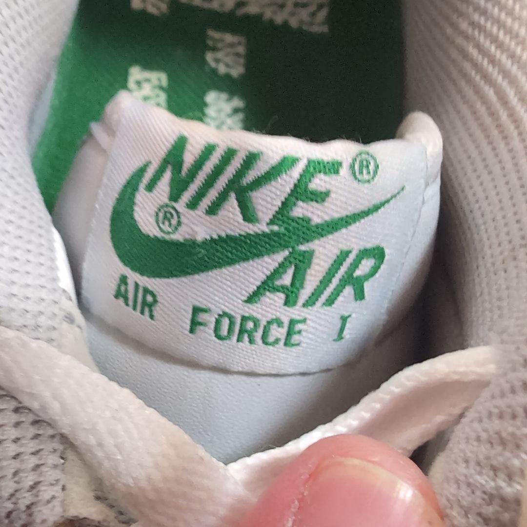 ナイキエアフォースワン
