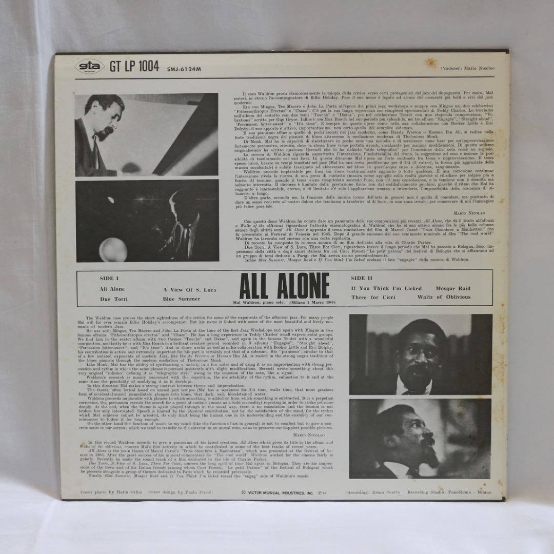 【LP レコード】 MAL WALDRON マル・ウォルドロン ジャズ