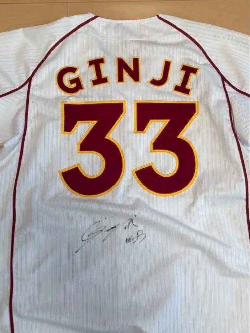 楽天イーグルス銀次ユニフォーム　背面直筆サイン入り　 Lサイズ