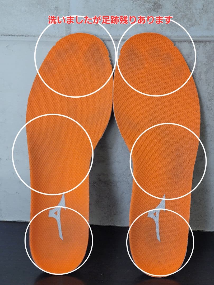 ミズノ　MIZUNO ランニングシューズ　ウェーブドュエル3　23.0cm